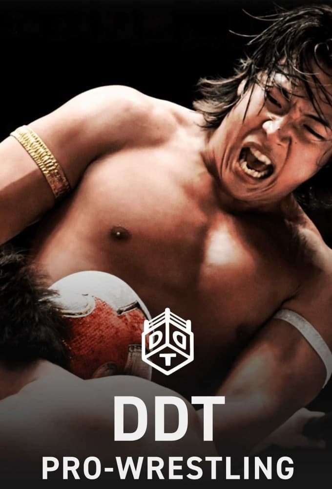DDTプロレスリング icon