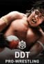 DDTプロレスリング