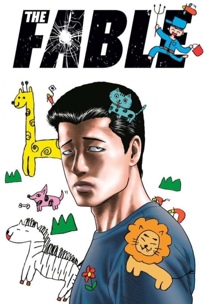 The Fable icon