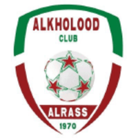 Al Kholood icon