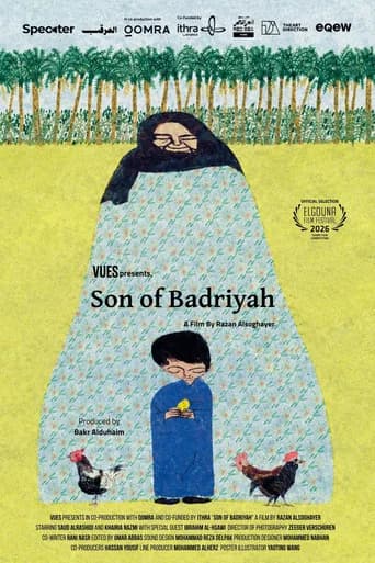 Son of Badriyah icon