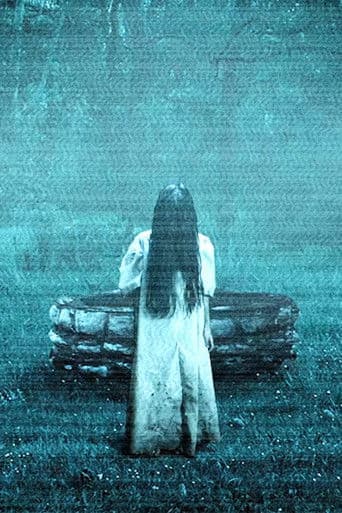 Red Herring's Found Footage Nightmare icon