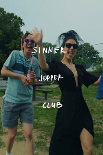 Sinner Supper Club icon