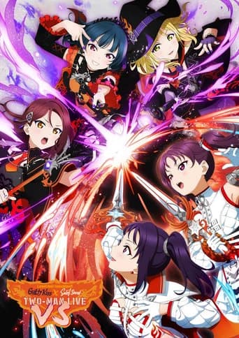 !! Guilty Kiss  Saint Snow TWO-MAN LIVE "VS" icon