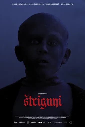Striguni icon