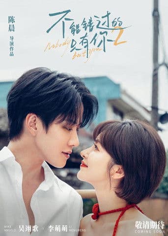 Nobody But You 2 icon