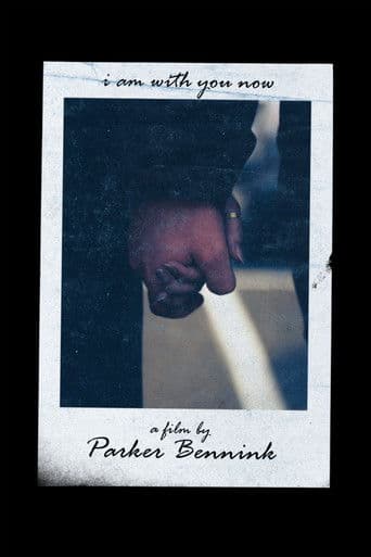 I Am With You Now icon