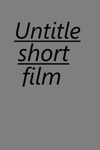 Untitled Short Horror Film icon