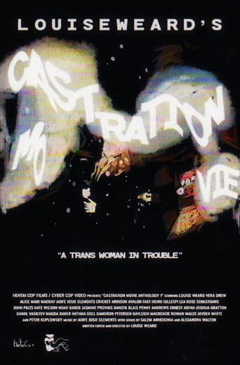 Castration Movie Anthology iii. Year of the Hyaena icon