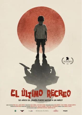 El ltimo recreo icon