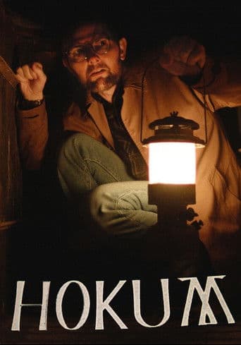 Hokum icon