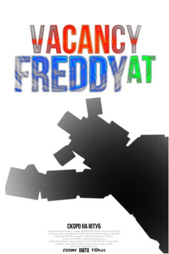 Vacancy At Freddy icon