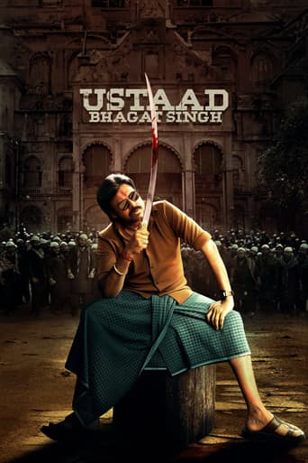 Ustaad Bhagat Singh icon