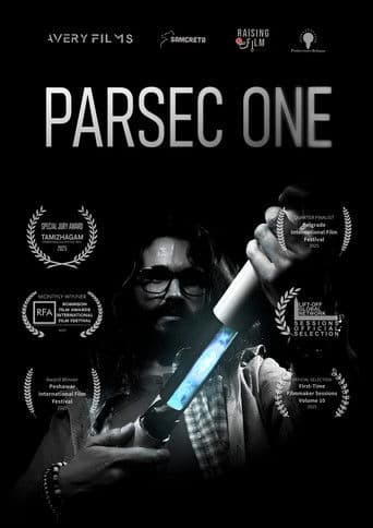Parsec One icon