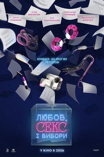 Love Sex and Elections icon