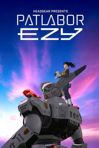 Patlabor EZY File 1 icon