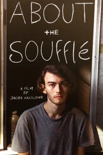 About the Soufflé icon