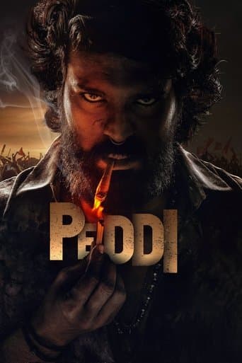 Peddi icon