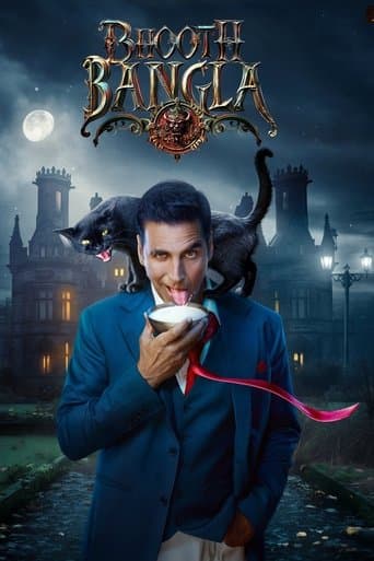 Bhooth Bangla icon