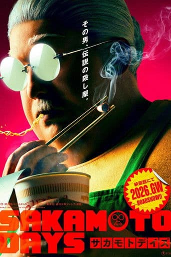 Sakamoto Days icon