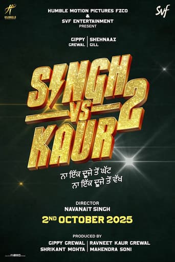 Singh vs Kaur 2 icon