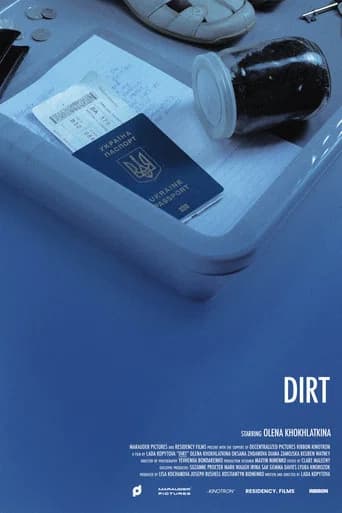 DIRT icon