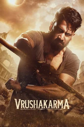 Vrushakarma icon