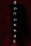 Gomorrah
