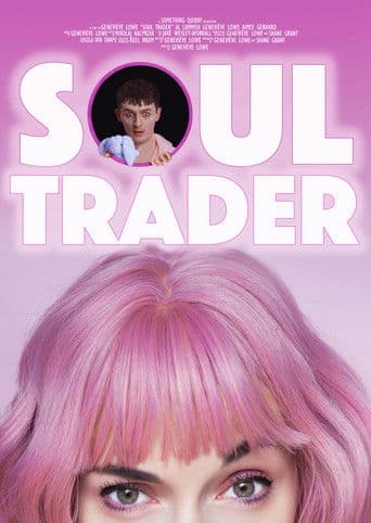 Soul Trader icon