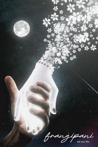 Frangipani: The Short Film icon