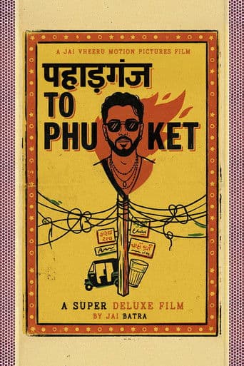 Paharganj to Phuket icon