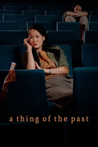 A Thing of the Past icon