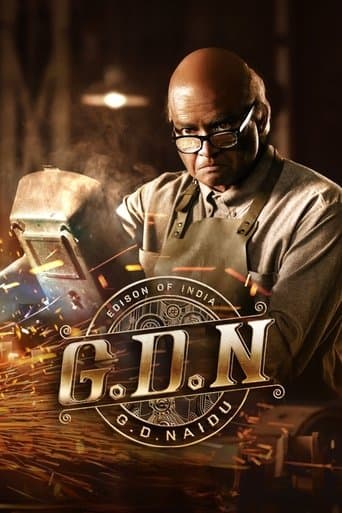 G.D.N icon