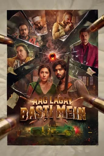 Aag Lagay Basti Mein icon