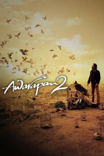 Awarapan 2 icon