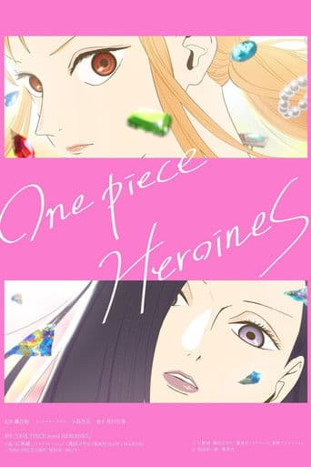 ONE PIECE HEROINES icon