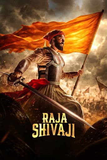 Raja Shivaji icon