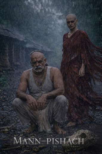 Mann-Pishach icon