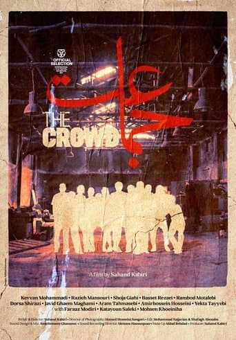 The Crowd icon
