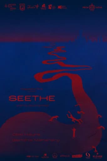 Seethe icon
