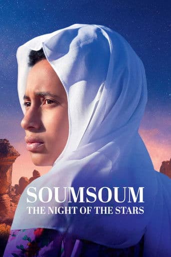 Soumsoum the Night of the Stars icon