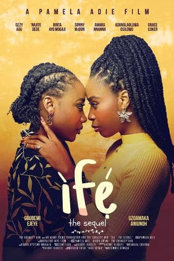 f: (The Sequel) icon