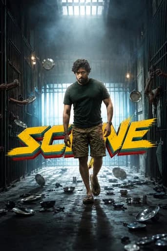 Scene icon