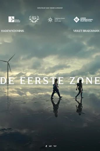 First Zone icon