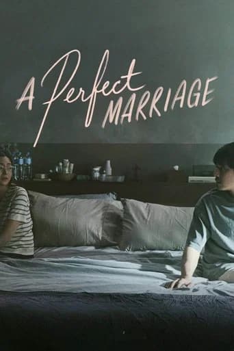 A Perfect Marriage icon