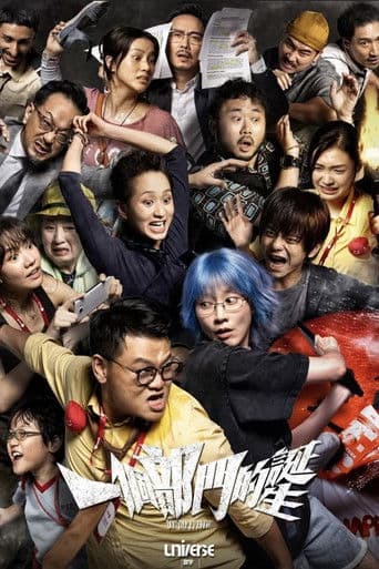 Dog Day Morning icon