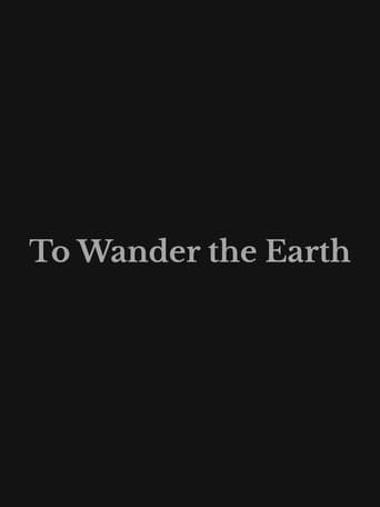 To Wander the Earth icon