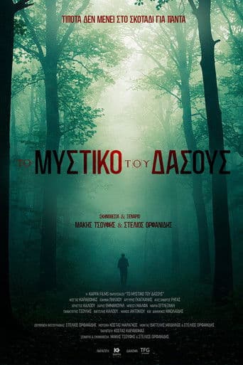 Secret of the Forest icon