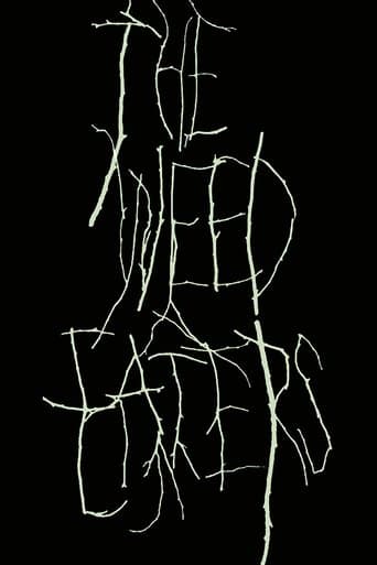 The Weed Eaters icon