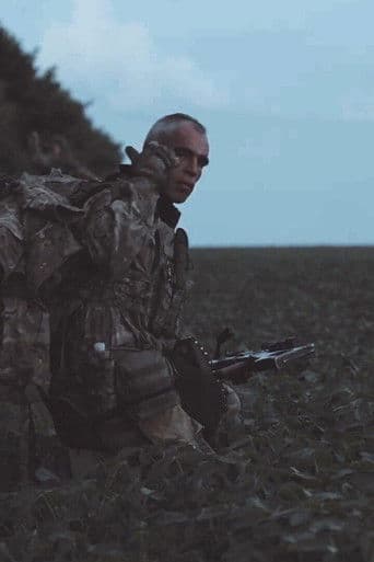 In Case We Never Meet Again icon